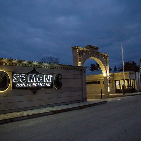 Semeni Hotel & Restaurant Mingachevir Exteriér fotografie